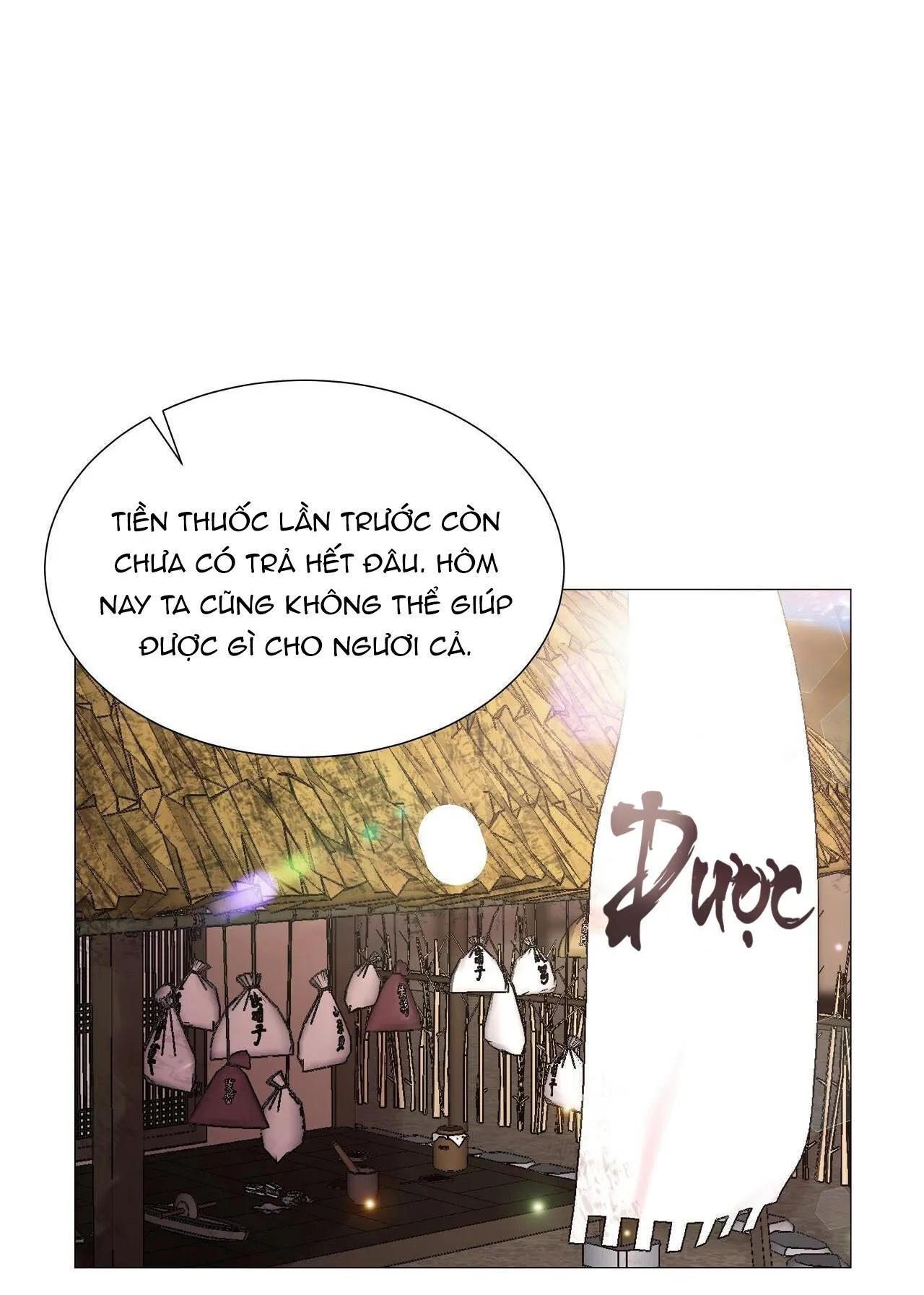 Ma khí vương hồng trần hóa sương tan Chapter 1 Trang 24