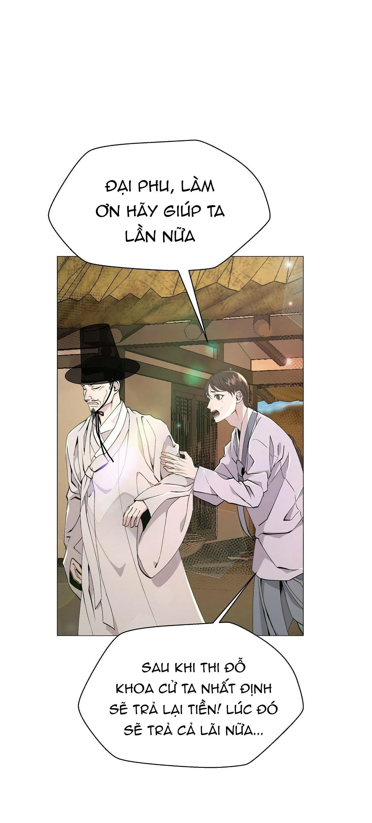 Ma khí vương hồng trần hóa sương tan Chapter 1 Trang 25