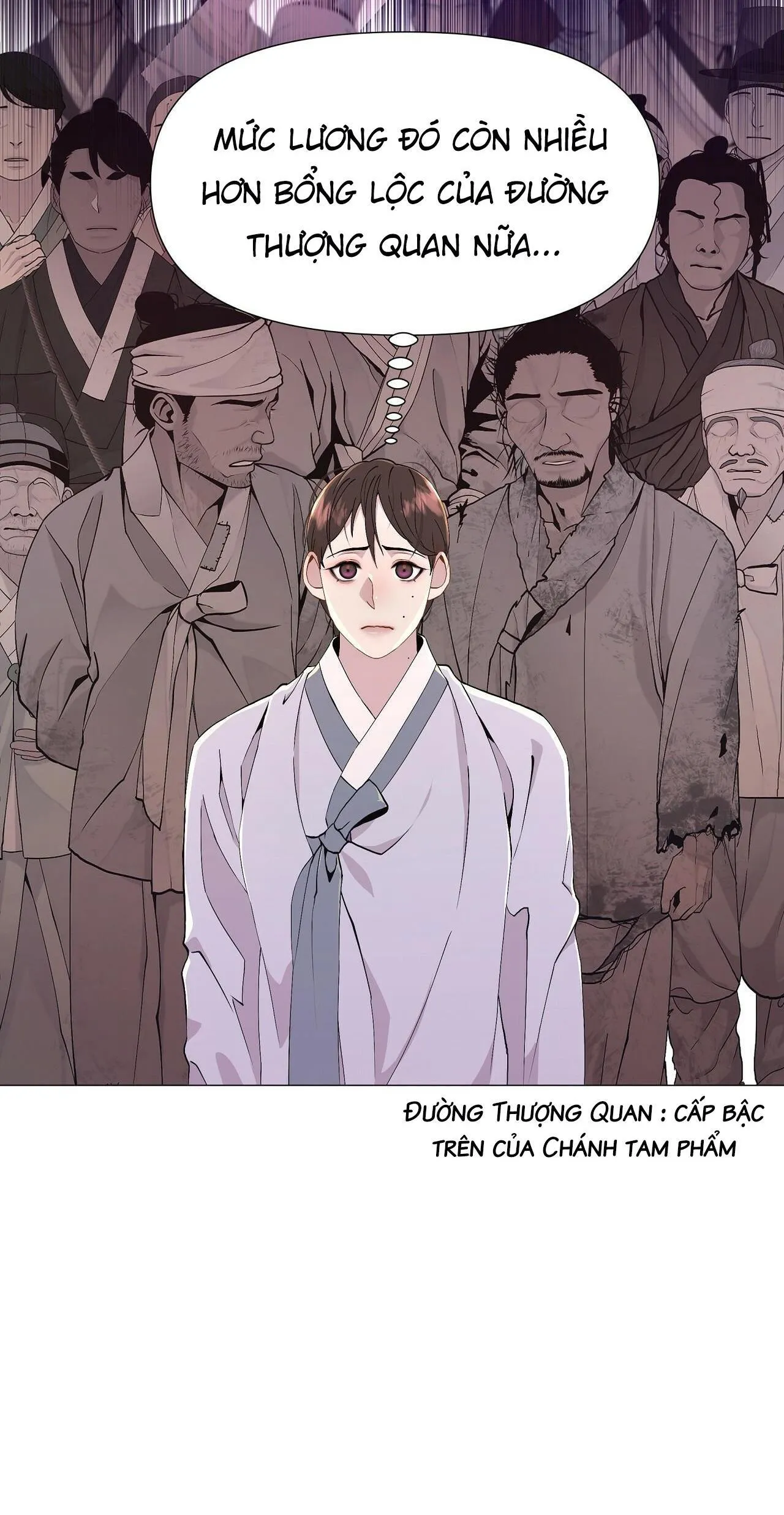 Ma khí vương hồng trần hóa sương tan Chapter 1 Trang 39