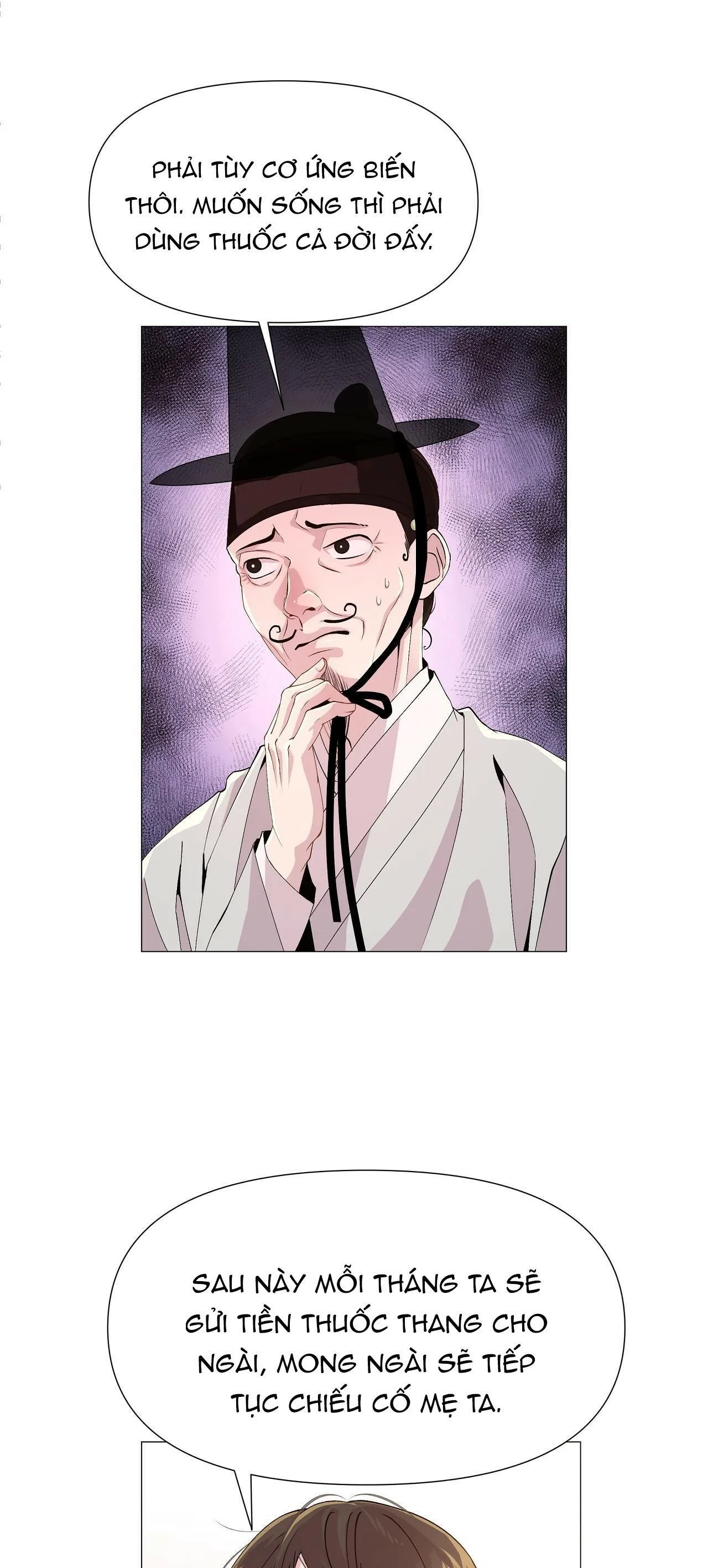 Ma khí vương hồng trần hóa sương tan Chapter 1 Trang 45