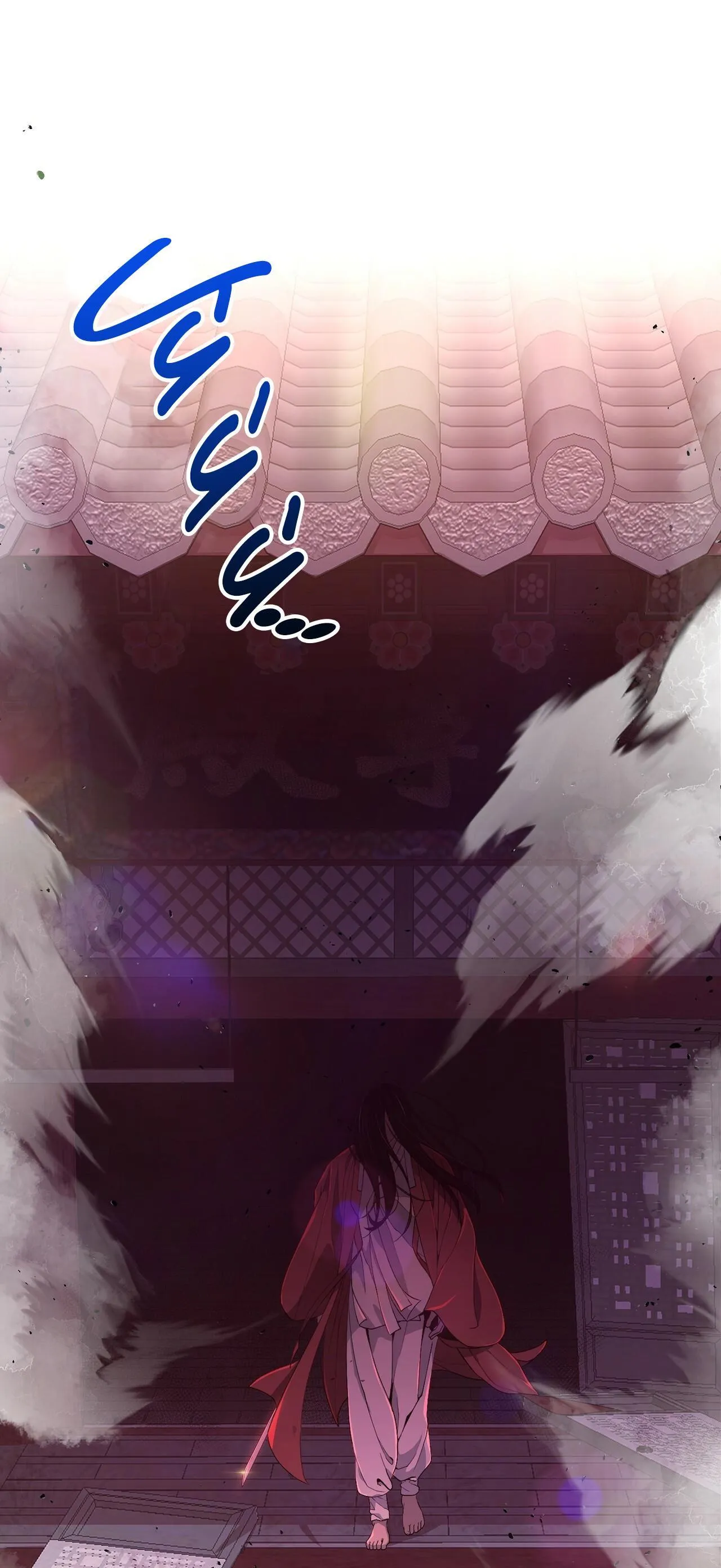 Ma khí vương hồng trần hóa sương tan Chapter 1 Trang 69