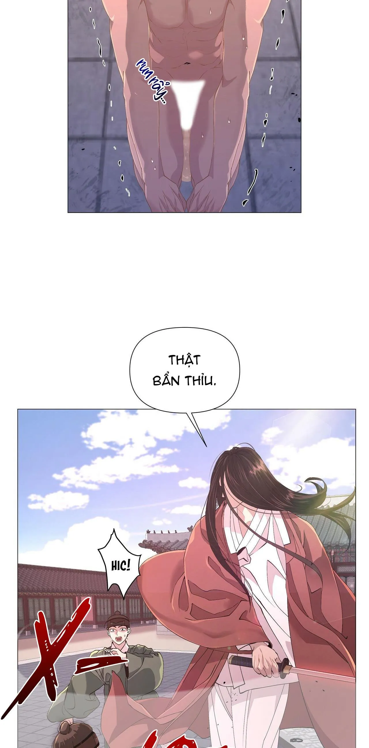 Ma khí vương hồng trần hóa sương tan Chapter 1 Trang 75