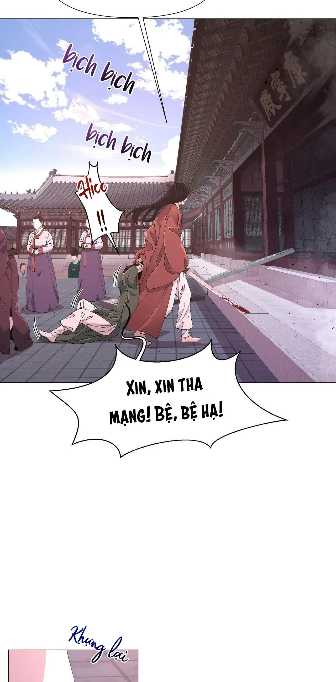 Ma khí vương hồng trần hóa sương tan Chapter 1 Trang 80