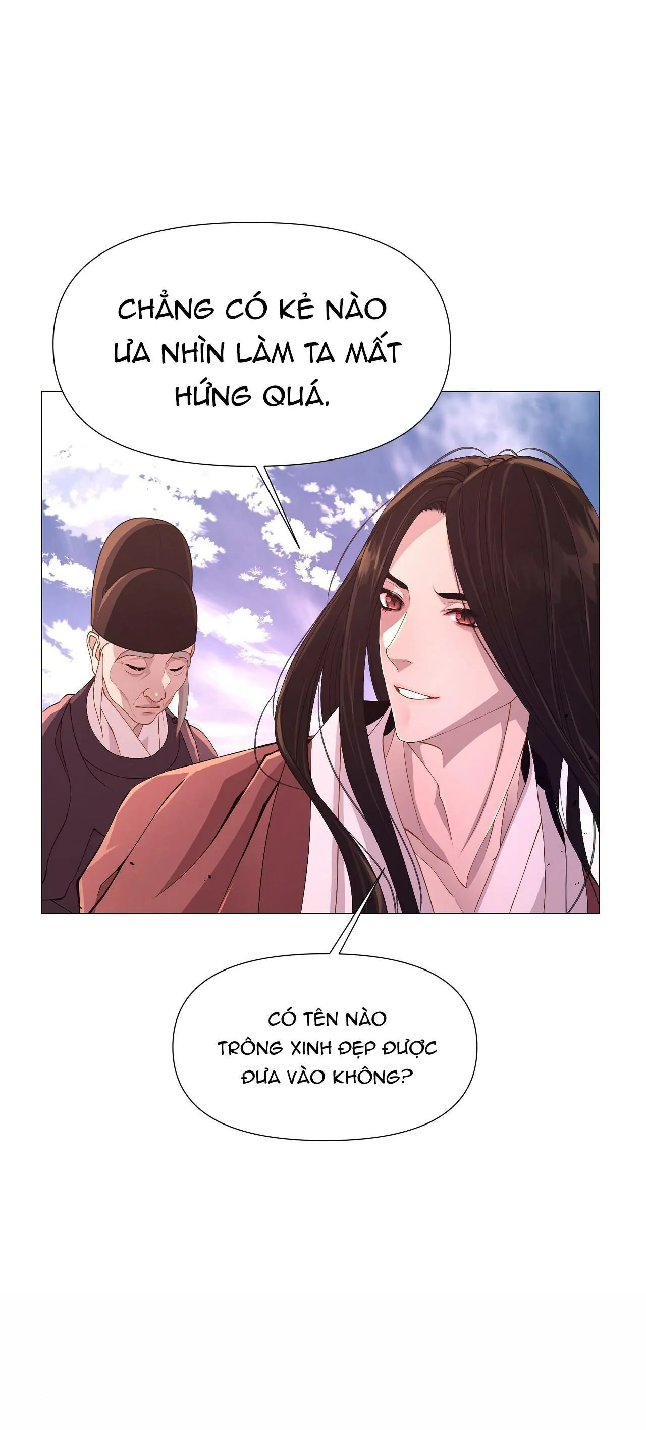 Ma khí vương hồng trần hóa sương tan Chapter 1 Trang 83