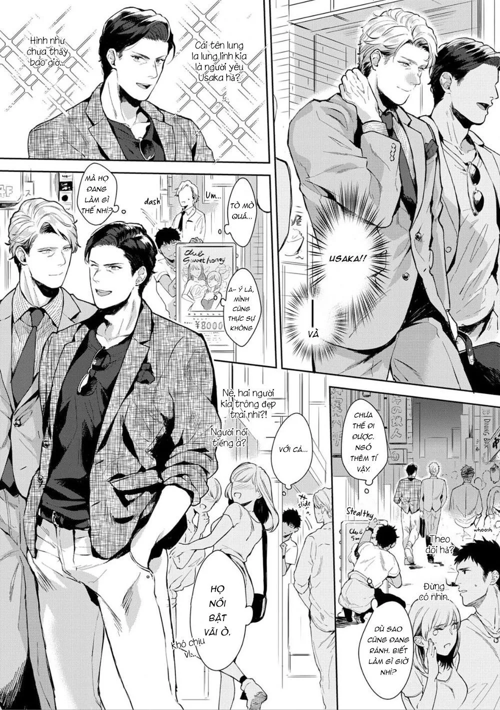 Ma nơ canh dâm dục Chapter 2 Trang 6