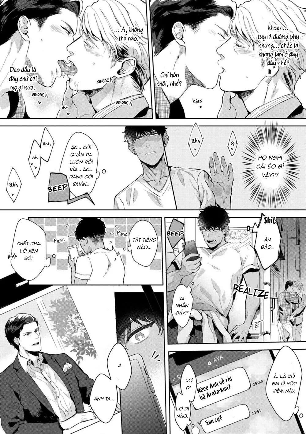 Ma nơ canh dâm dục Chapter 2 Trang 8