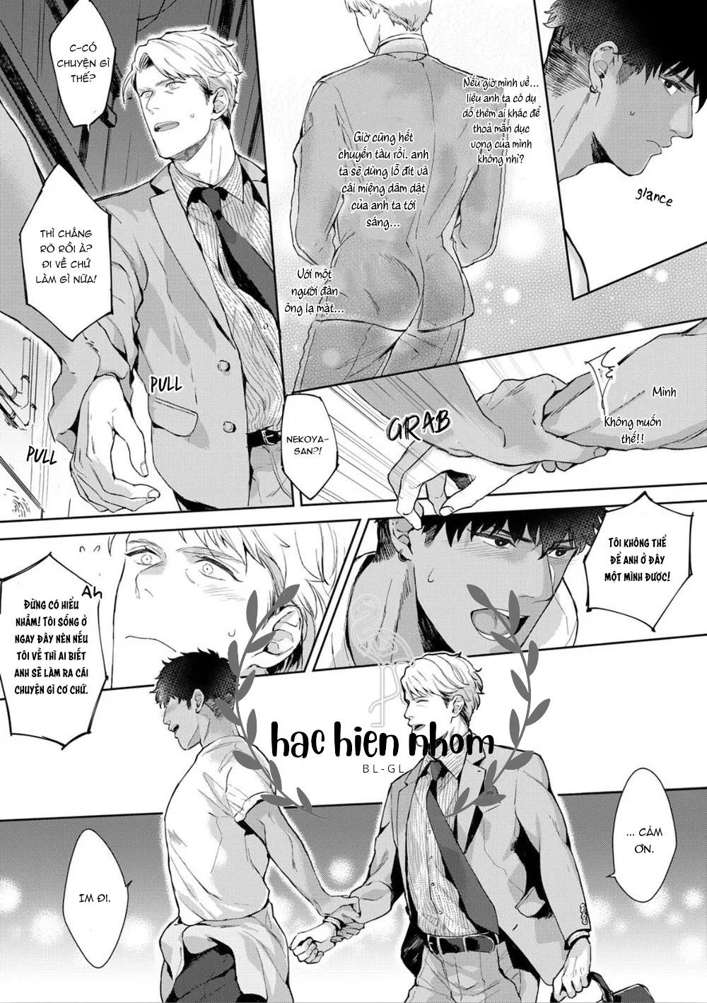 Ma nơ canh dâm dục Chapter 2 Trang 23