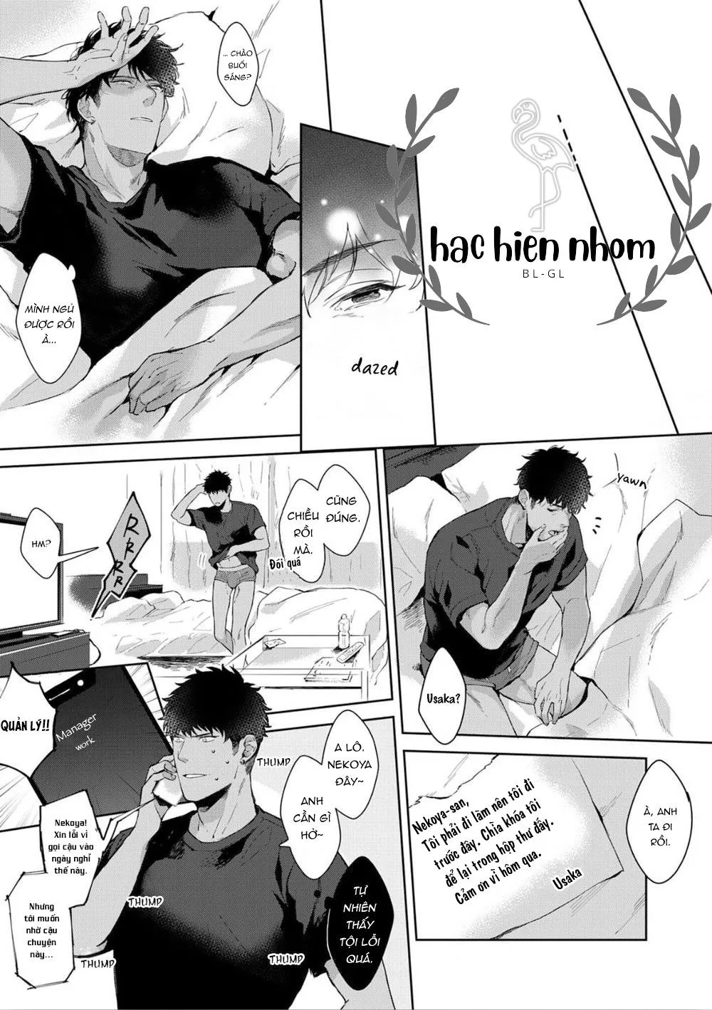 Ma nơ canh dâm dục Chapter 2 Trang 28