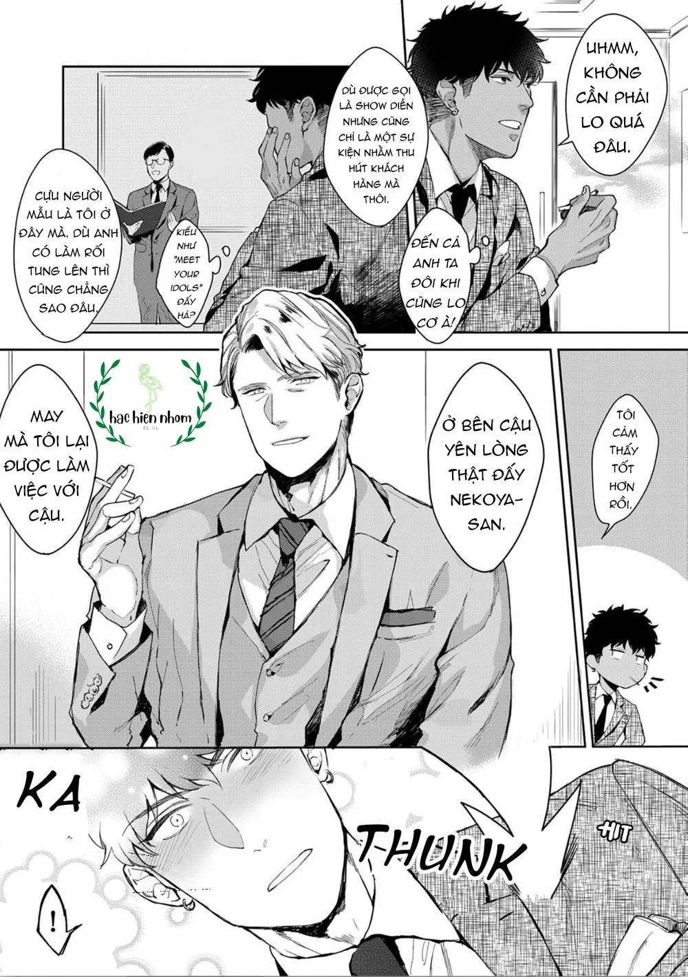 Ma nơ canh dâm dục Chapter 3 Trang 6