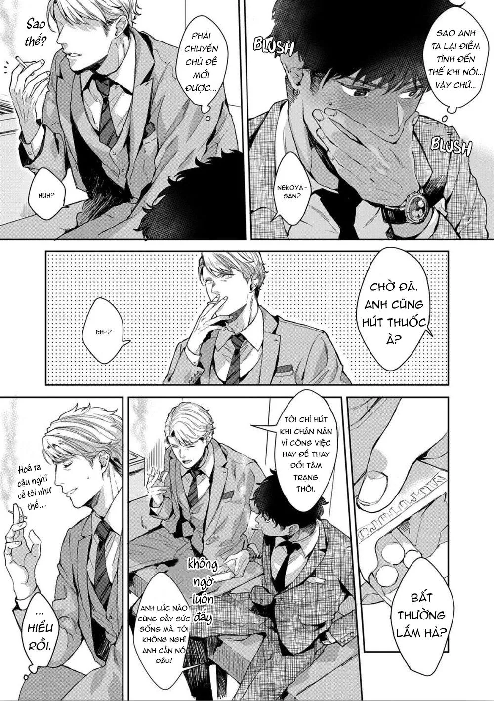 Ma nơ canh dâm dục Chapter 3 Trang 7