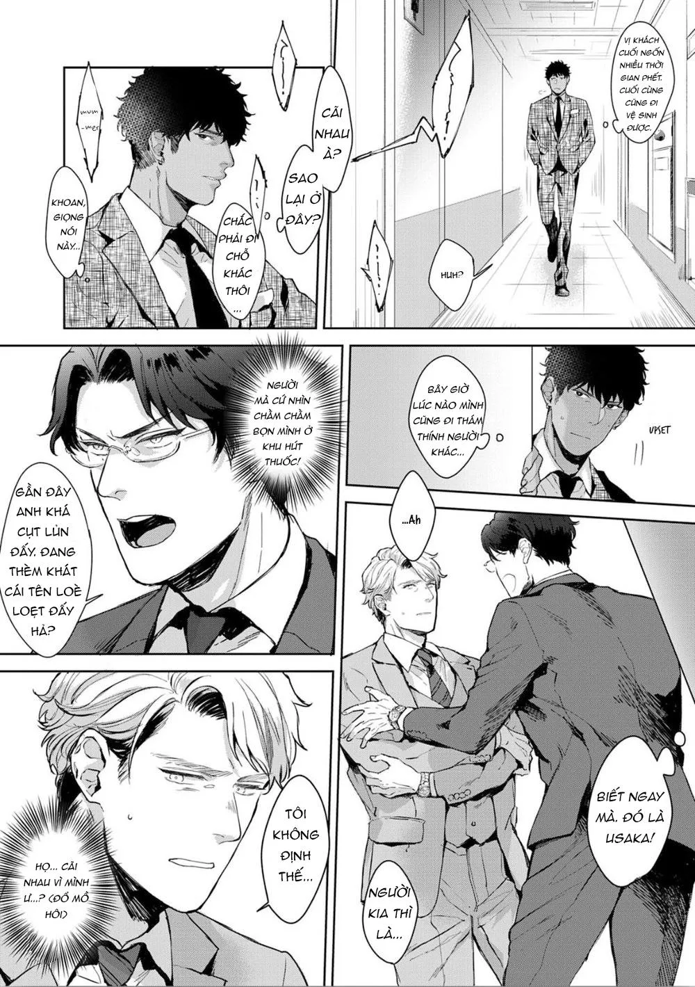 Ma nơ canh dâm dục Chapter 3 Trang 11