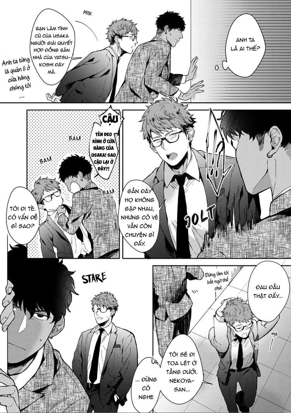 Ma nơ canh dâm dục Chapter 3 Trang 12