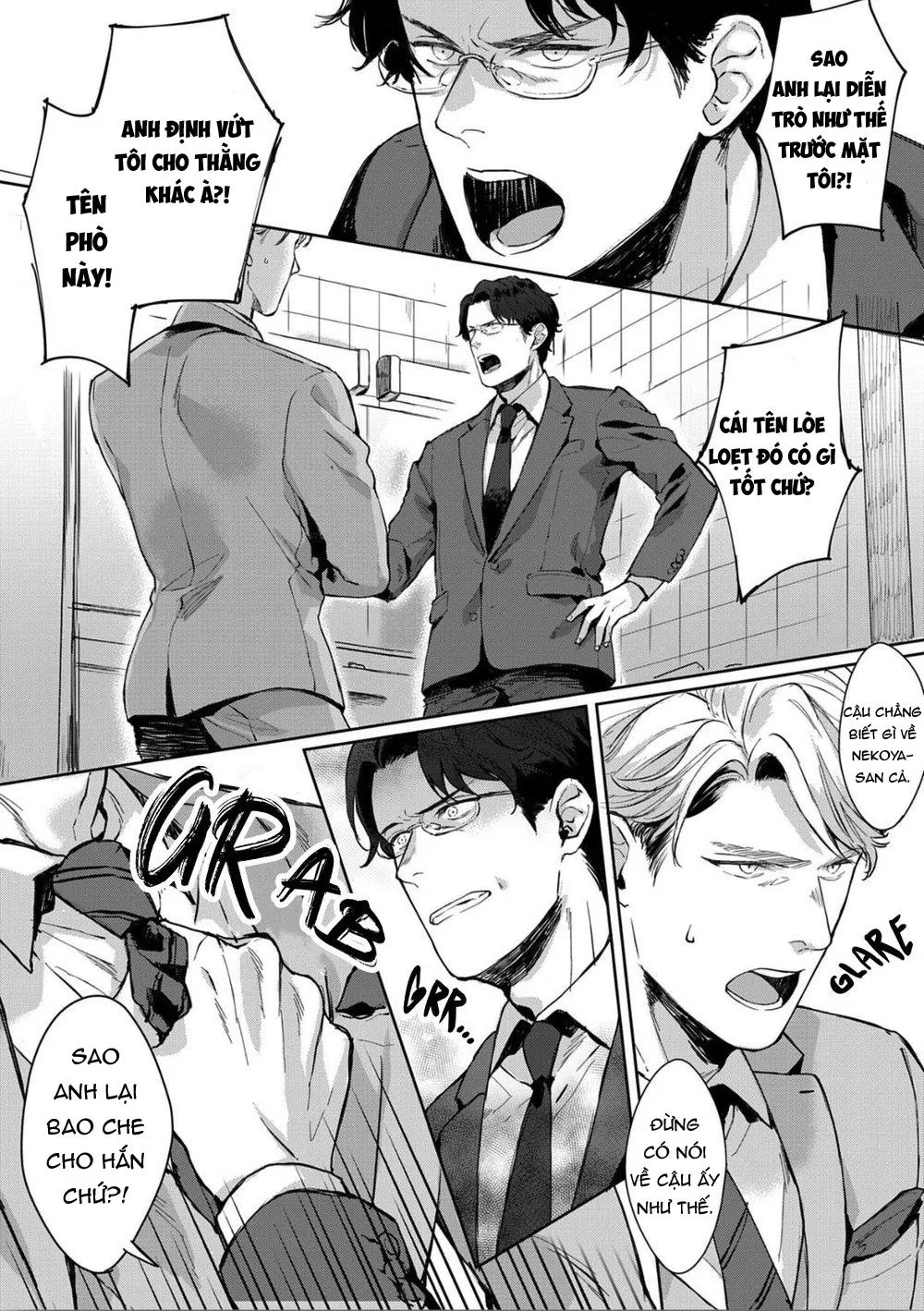 Ma nơ canh dâm dục Chapter 3 Trang 13