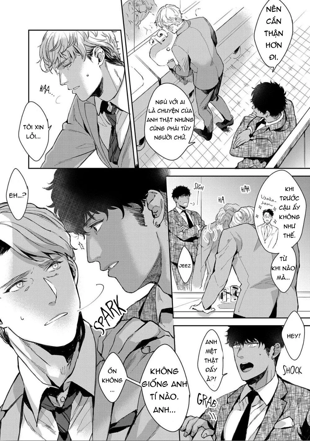 Ma nơ canh dâm dục Chapter 3 Trang 17