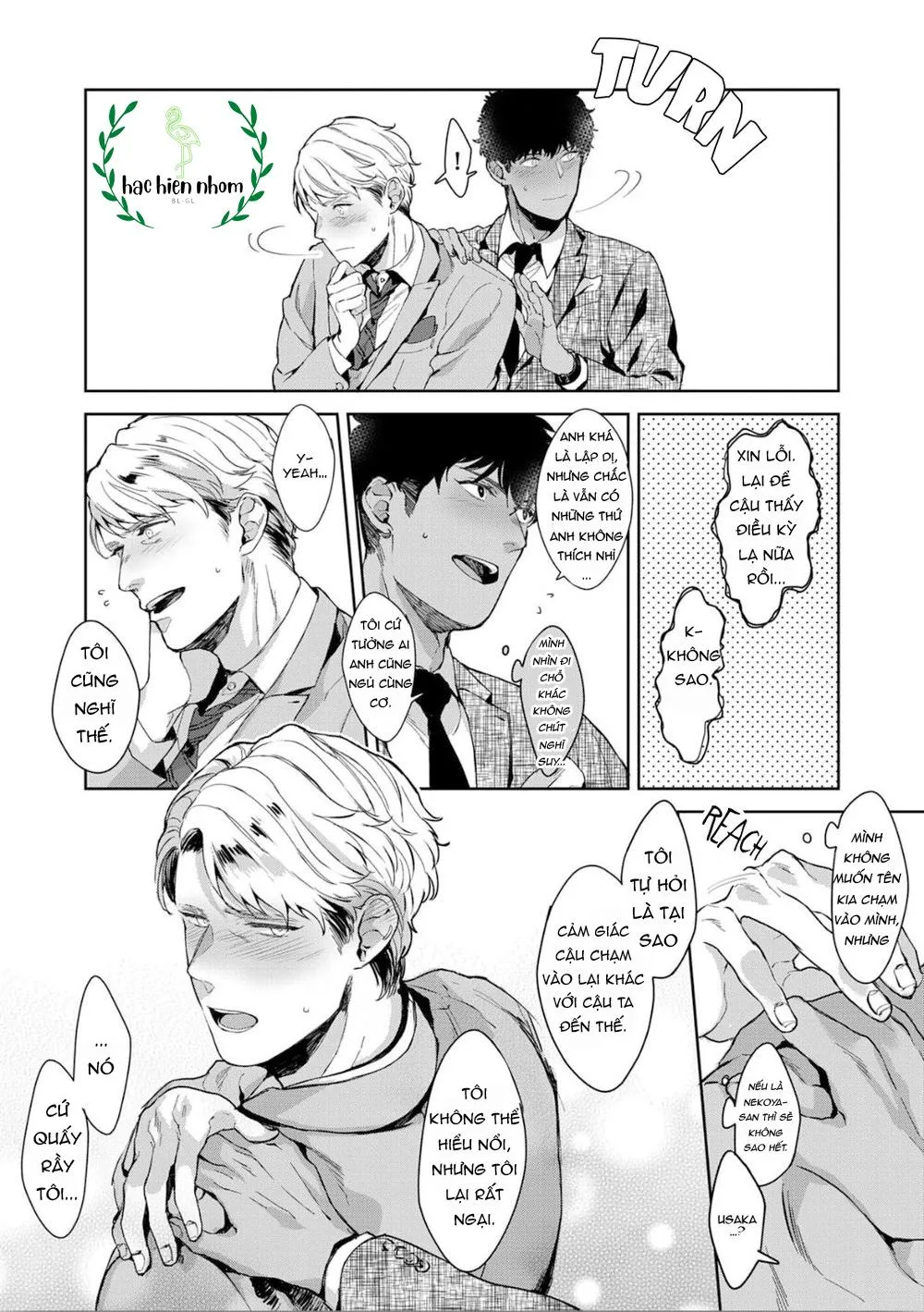 Ma nơ canh dâm dục Chapter 3 Trang 18