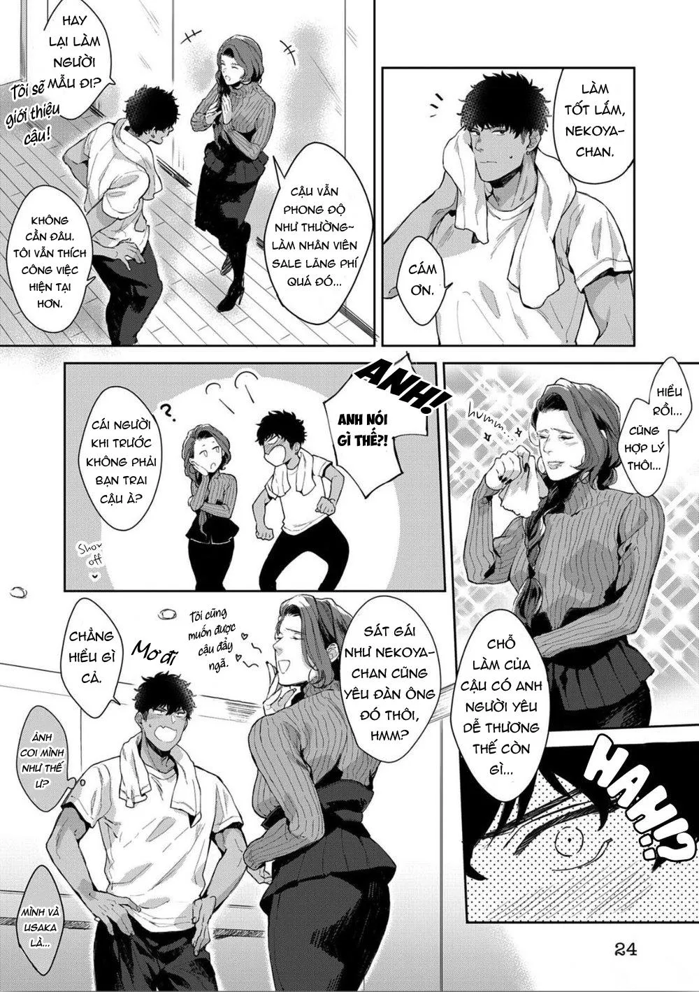 Ma nơ canh dâm dục Chapter 3 Trang 23