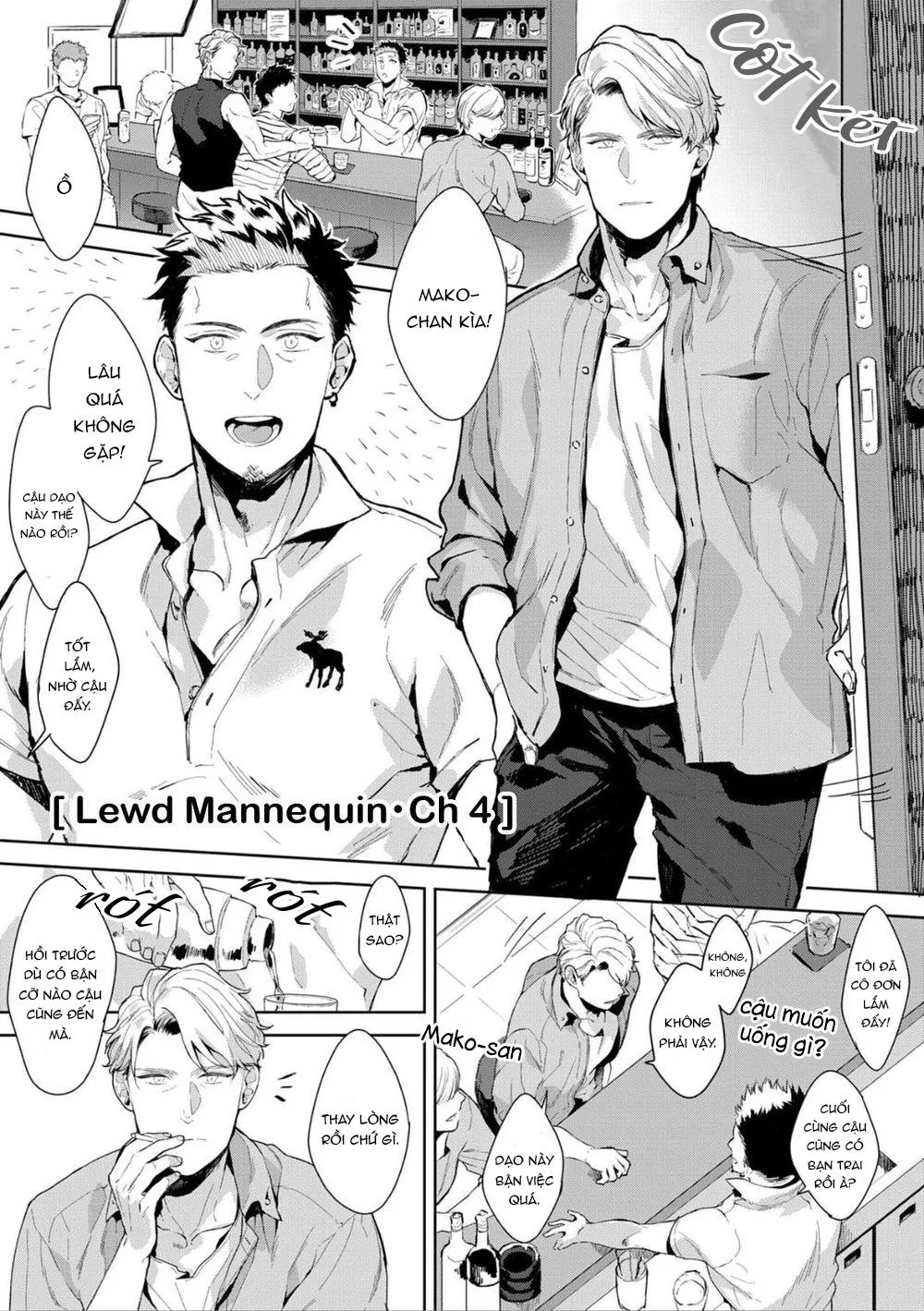 Ma nơ canh dâm dục Chapter 4 Trang 4