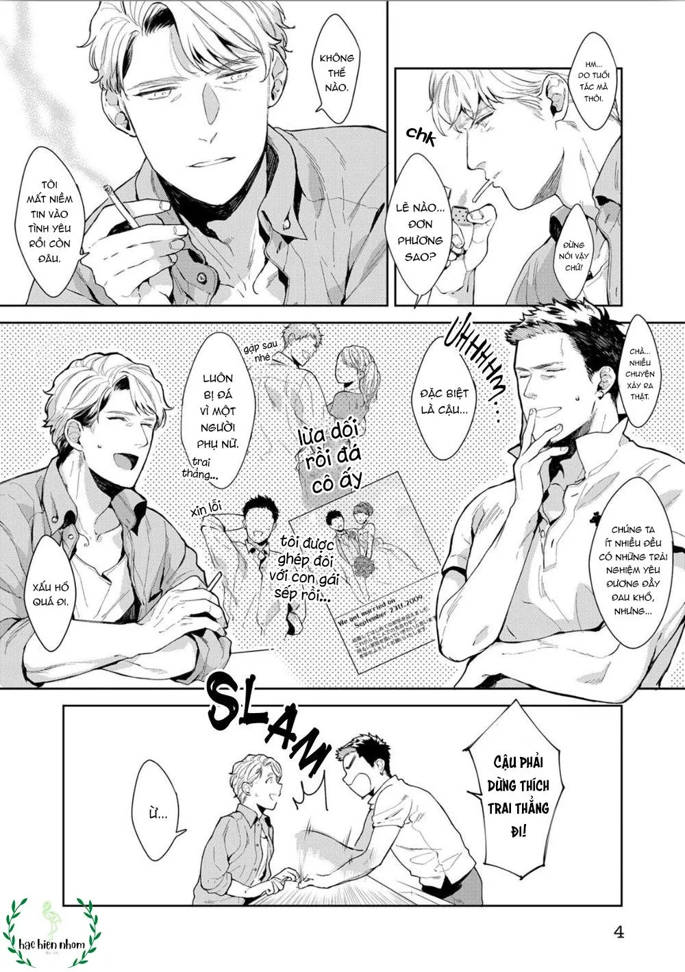 Ma nơ canh dâm dục Chapter 4 Trang 5