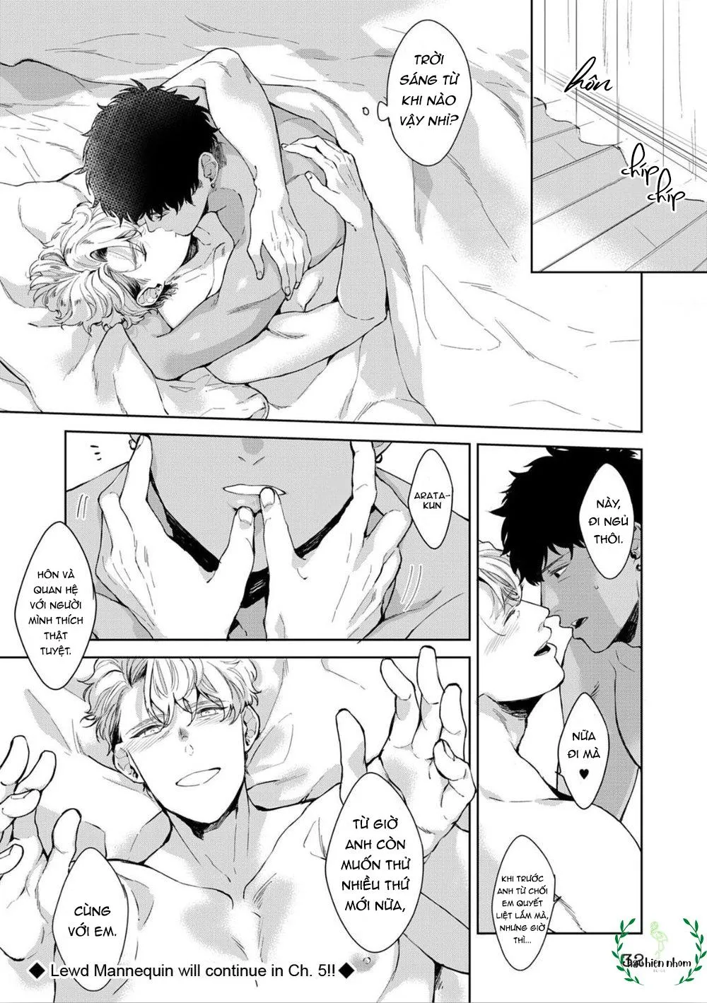 Ma nơ canh dâm dục Chapter 4 Trang 33