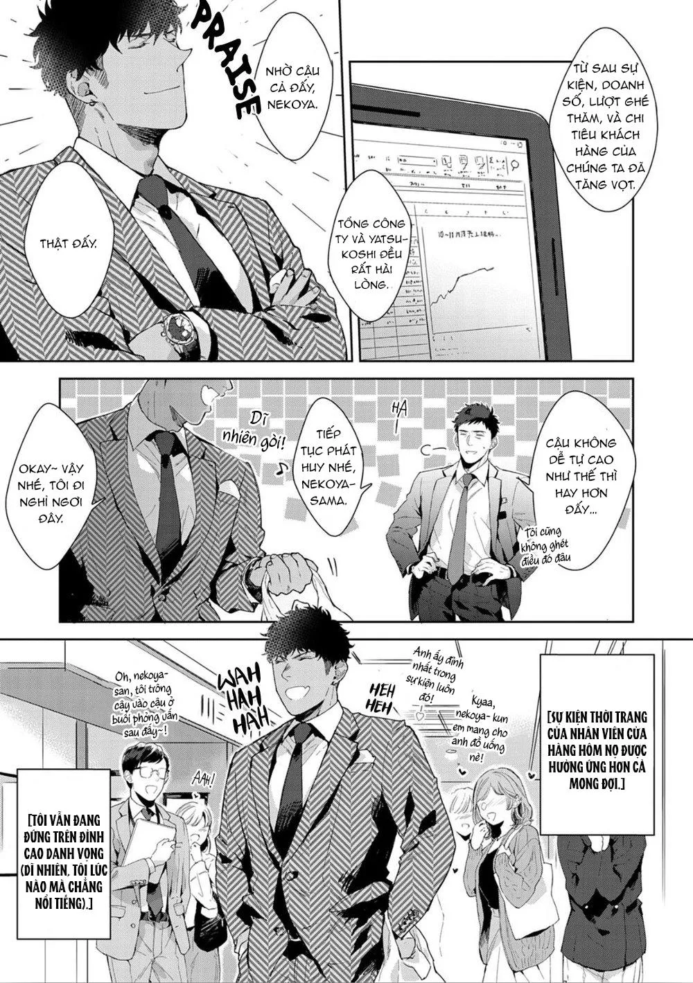 Ma nơ canh dâm dục Chapter 5 Trang 5