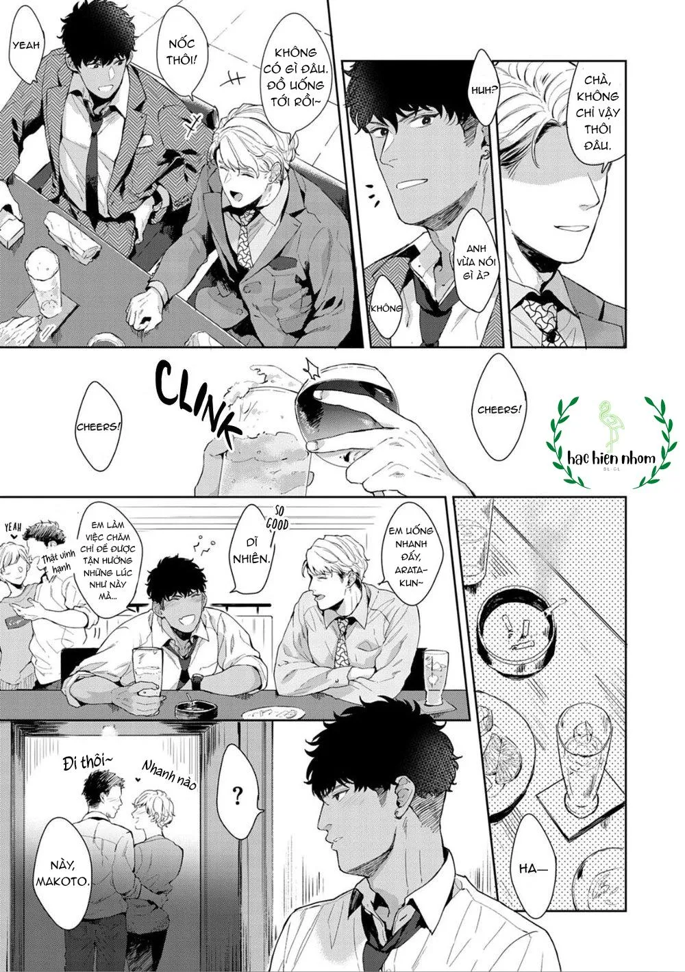 Ma nơ canh dâm dục Chapter 5 Trang 13