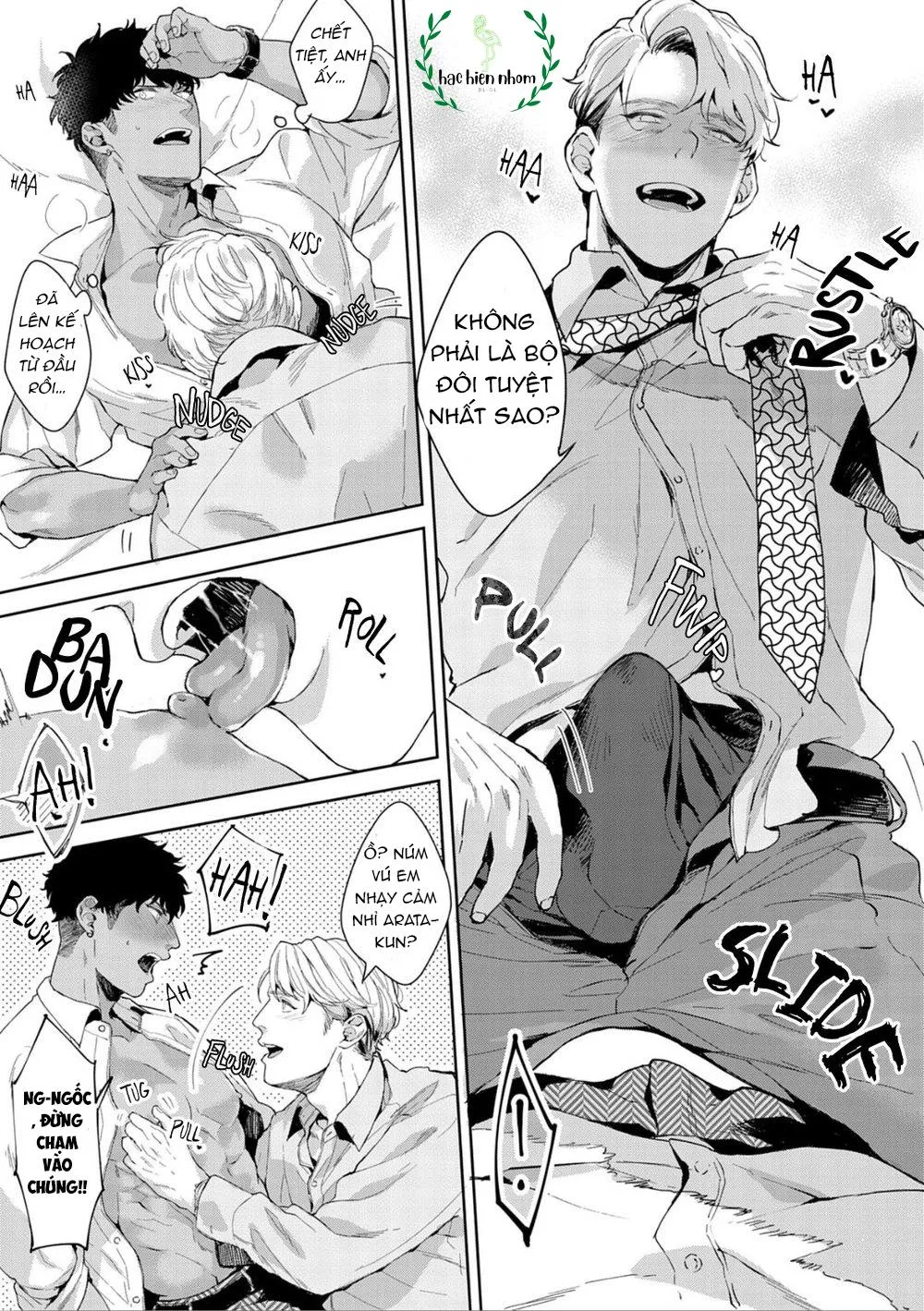 Ma nơ canh dâm dục Chapter 5 Trang 16