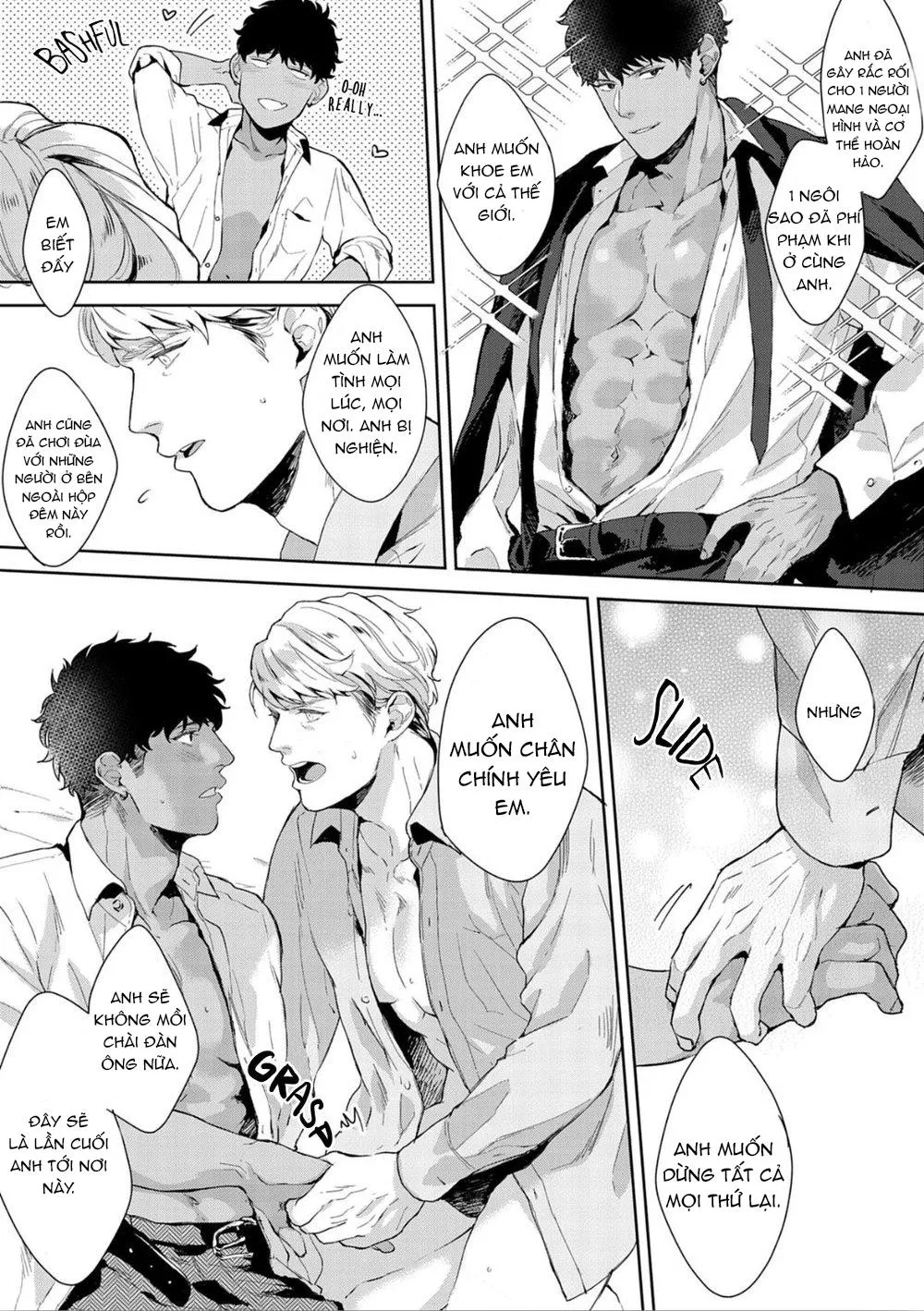 Ma nơ canh dâm dục Chapter 5 Trang 23