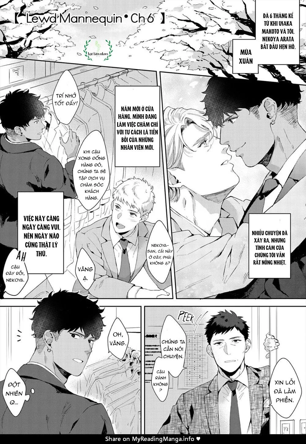 Ma nơ canh dâm dục Chapter 6 Trang 5