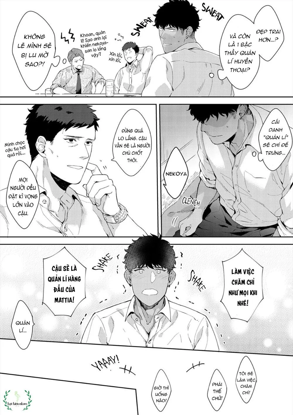 Ma nơ canh dâm dục Chapter 6 Trang 13