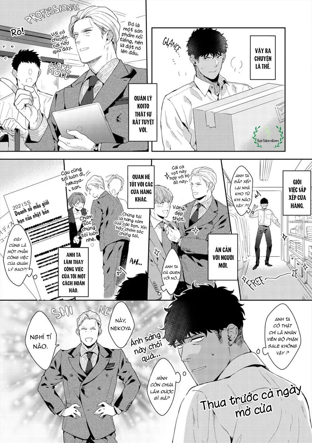 Ma nơ canh dâm dục Chapter 6 Trang 17