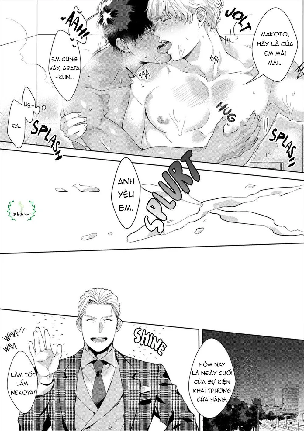 Ma nơ canh dâm dục Chapter 6 Trang 29