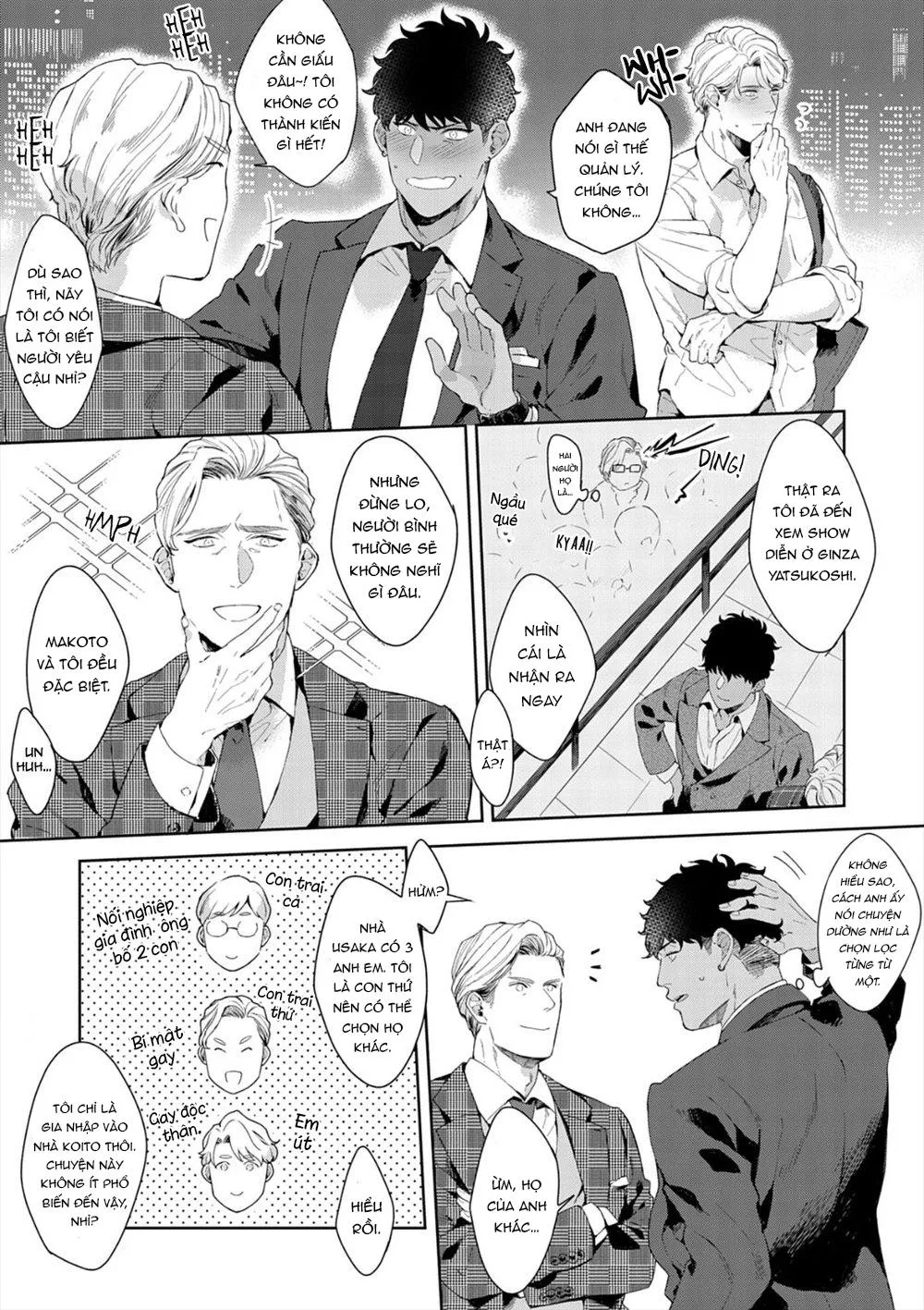 Ma nơ canh dâm dục Chapter 7 Trang 9