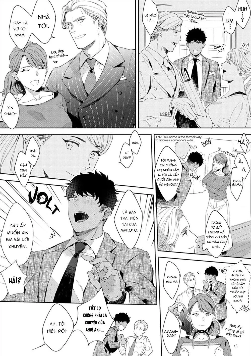 Ma nơ canh dâm dục Chapter 7 Trang 26