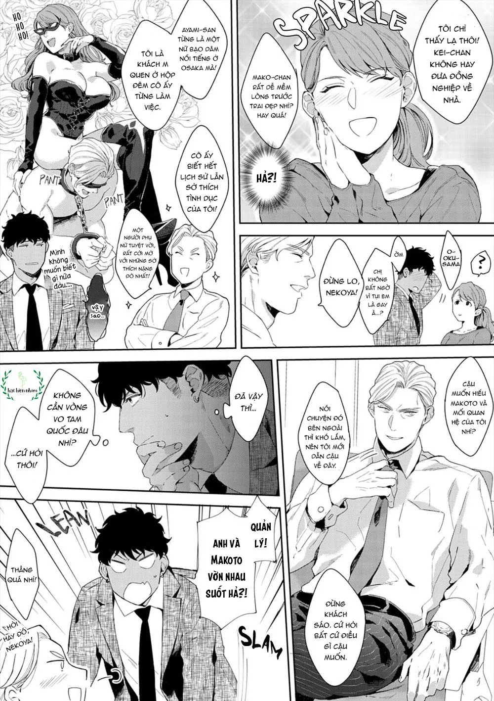 Ma nơ canh dâm dục Chapter 7 Trang 27