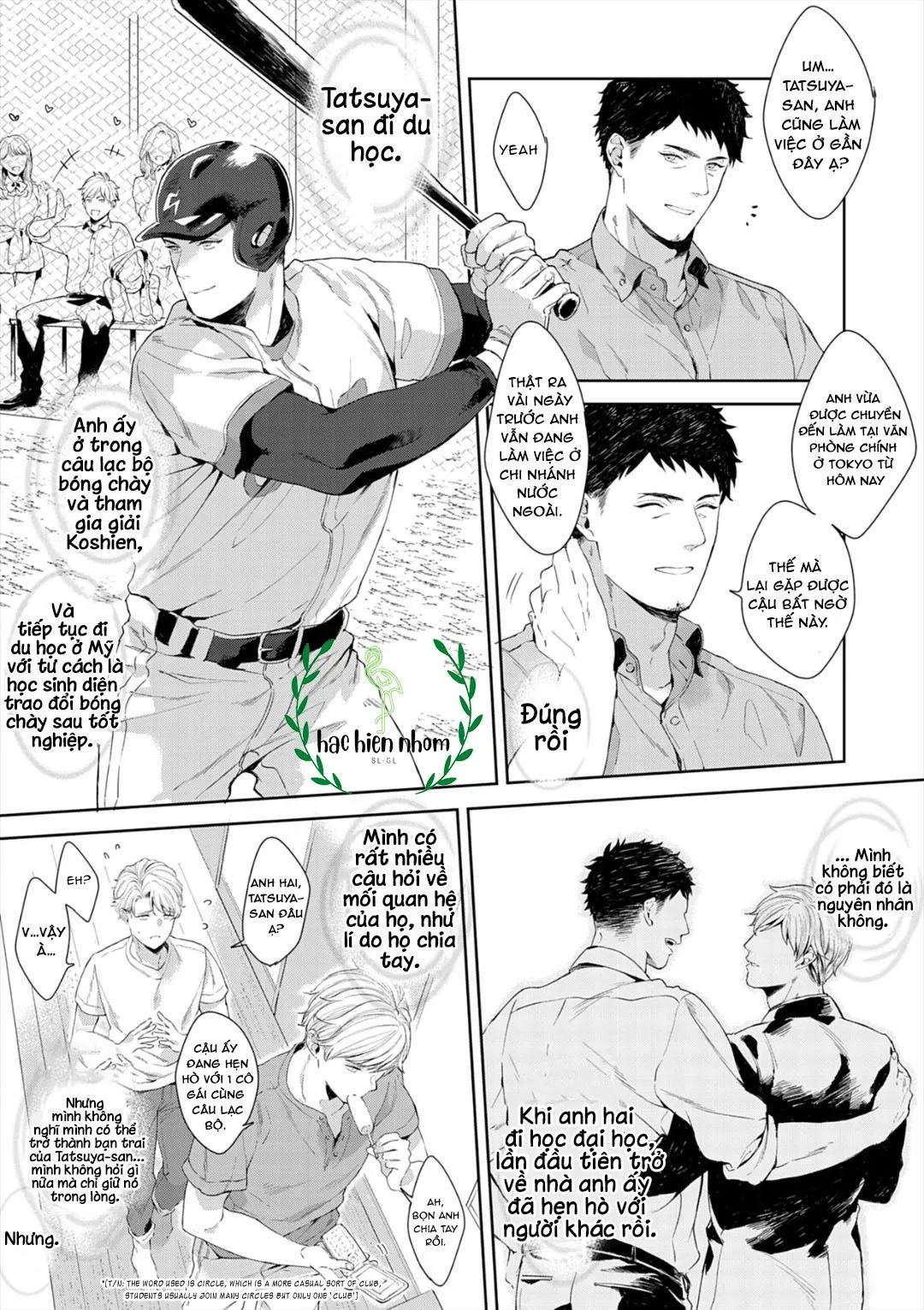 Ma nơ canh dâm dục Chapter 8 Trang 12