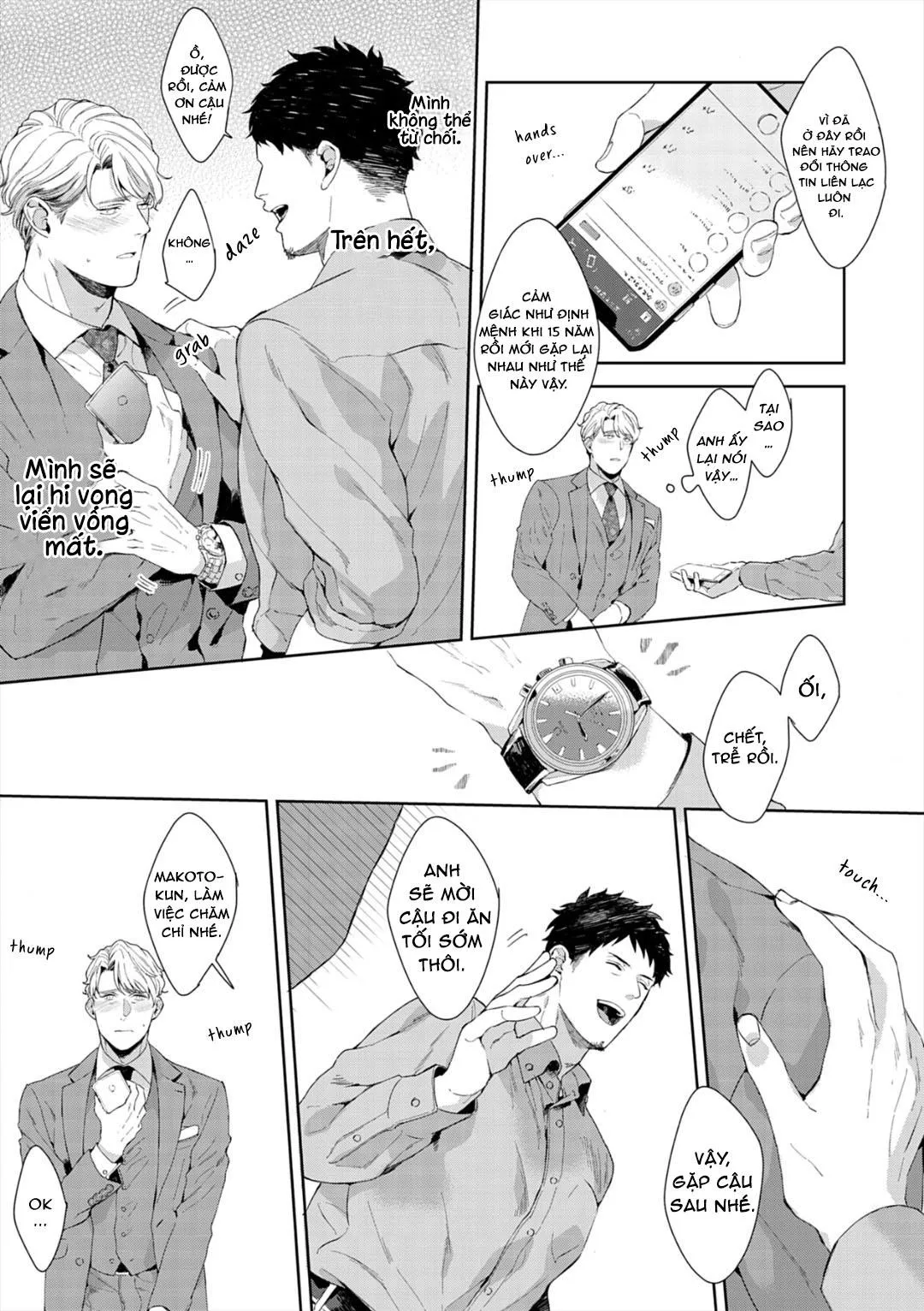 Ma nơ canh dâm dục Chapter 8 Trang 14