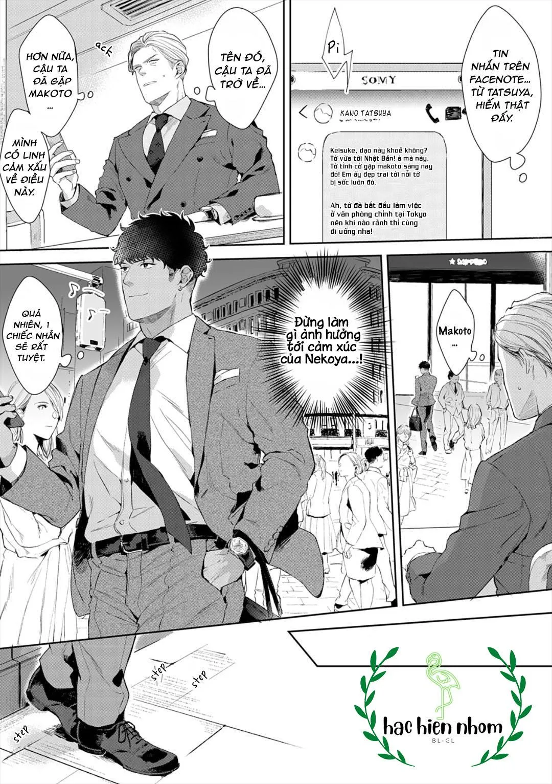 Ma nơ canh dâm dục Chapter 8 Trang 24