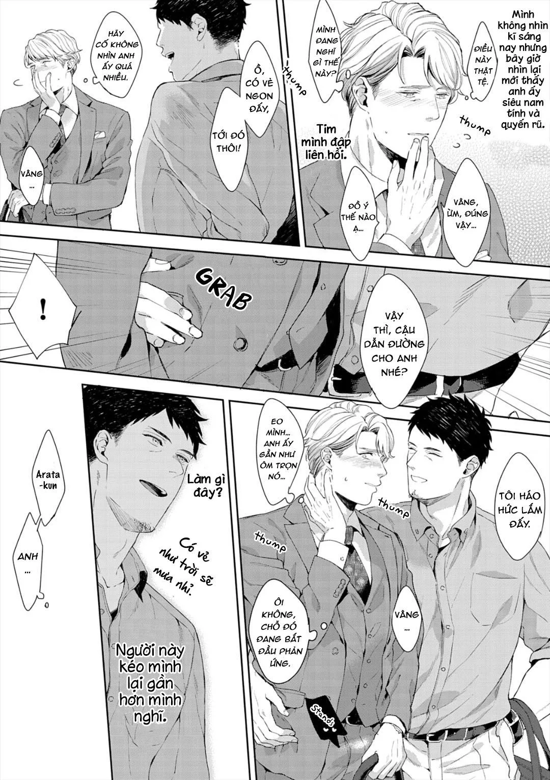 Ma nơ canh dâm dục Chapter 8 Trang 26