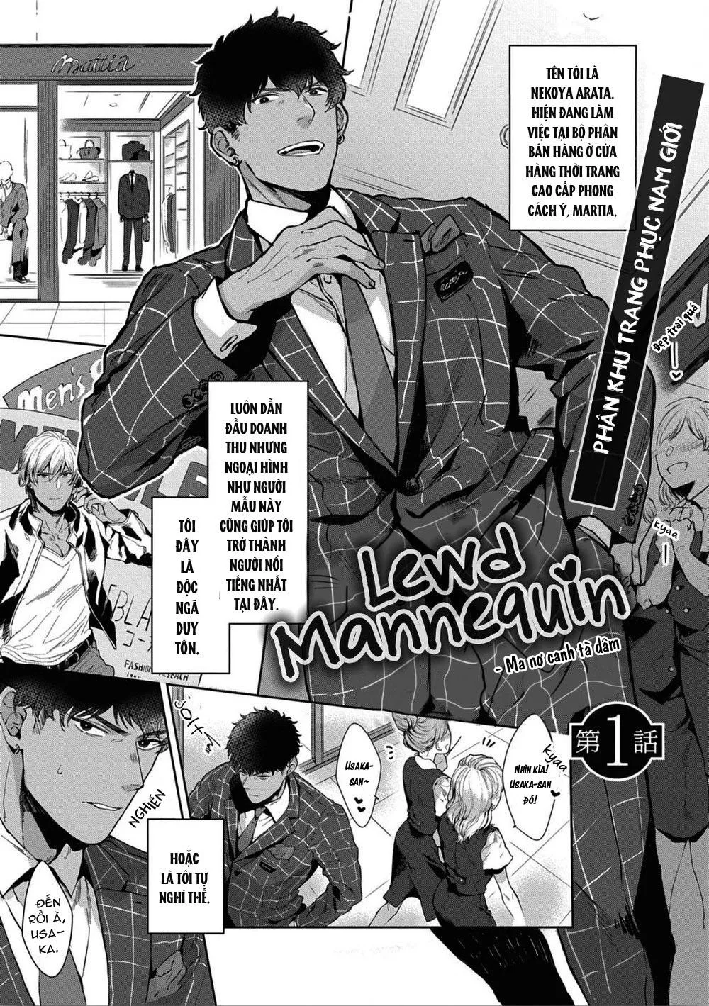 Ma nơ canh dâm dục Chapter 1 Trang 7