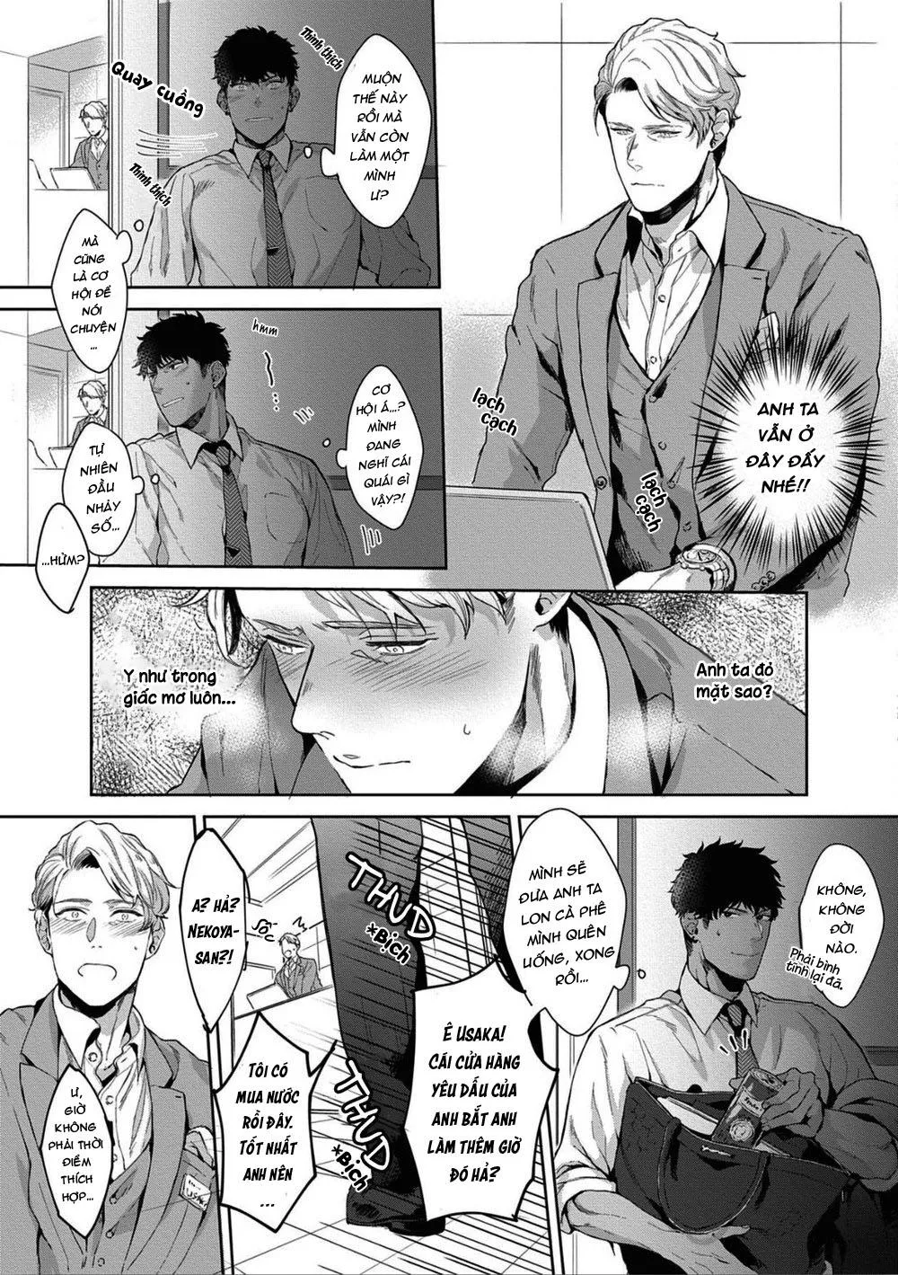 Ma nơ canh dâm dục Chapter 1 Trang 17