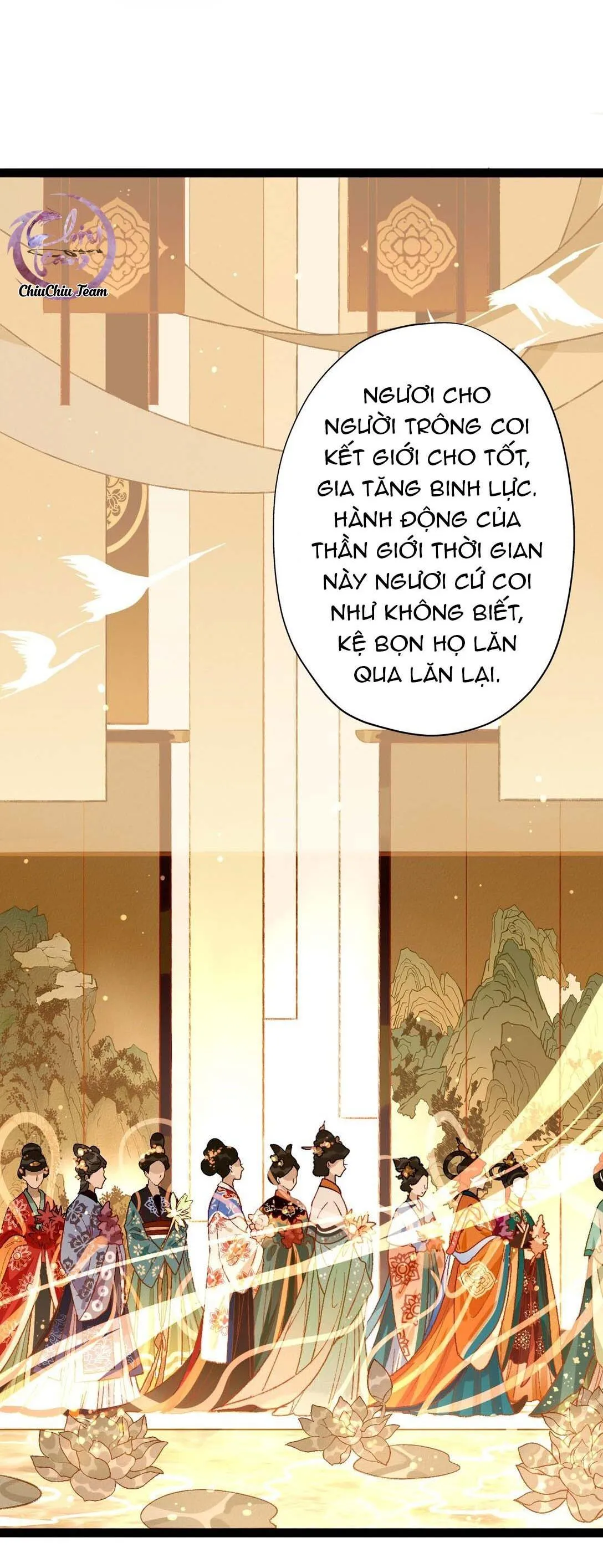Ma Thú Mà Ta Nuôi Làm Phản Rồi! Chapter 1 Trang 10