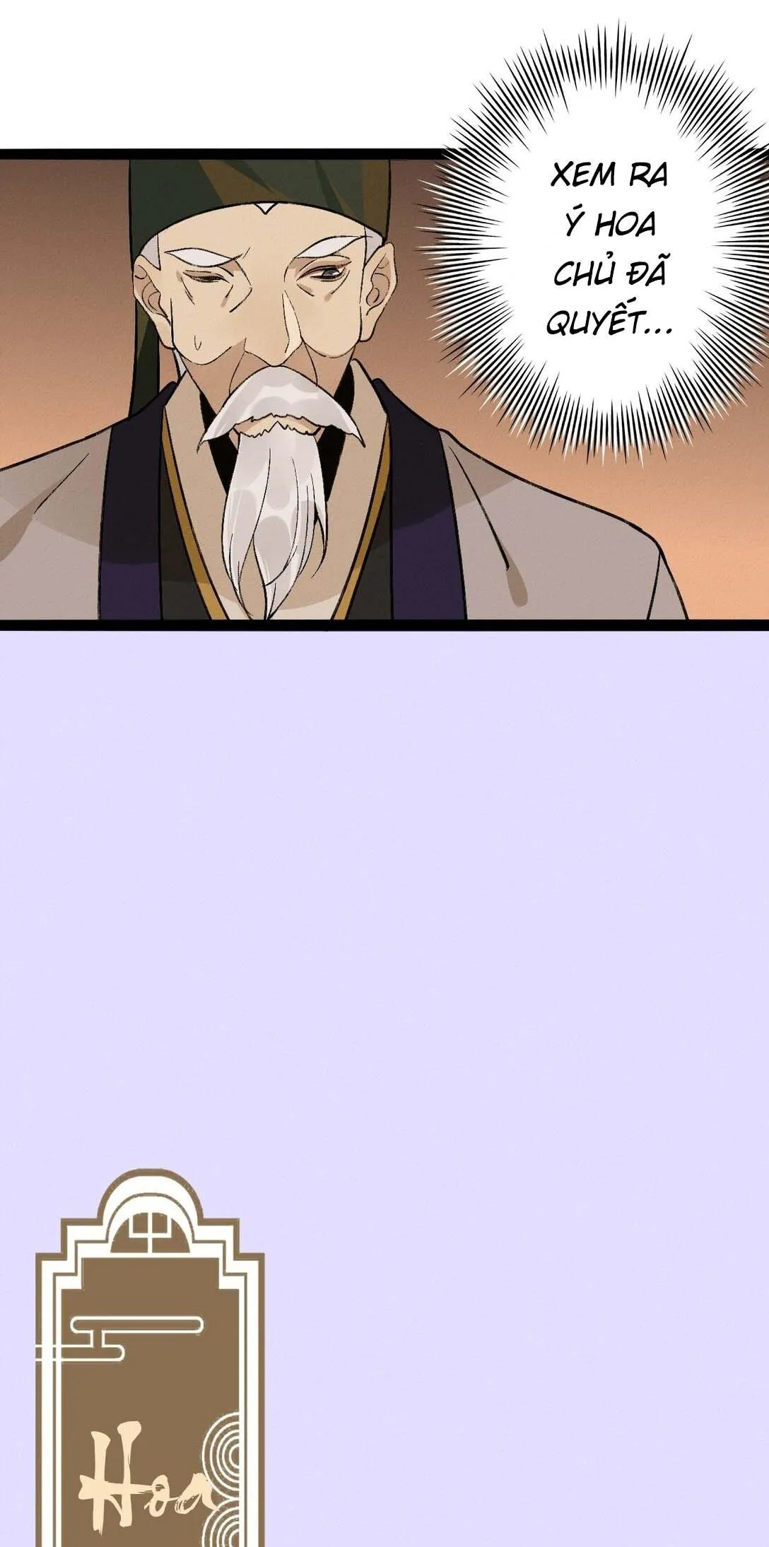 Ma Thú Mà Ta Nuôi Làm Phản Rồi! Chapter 2 Trang 16