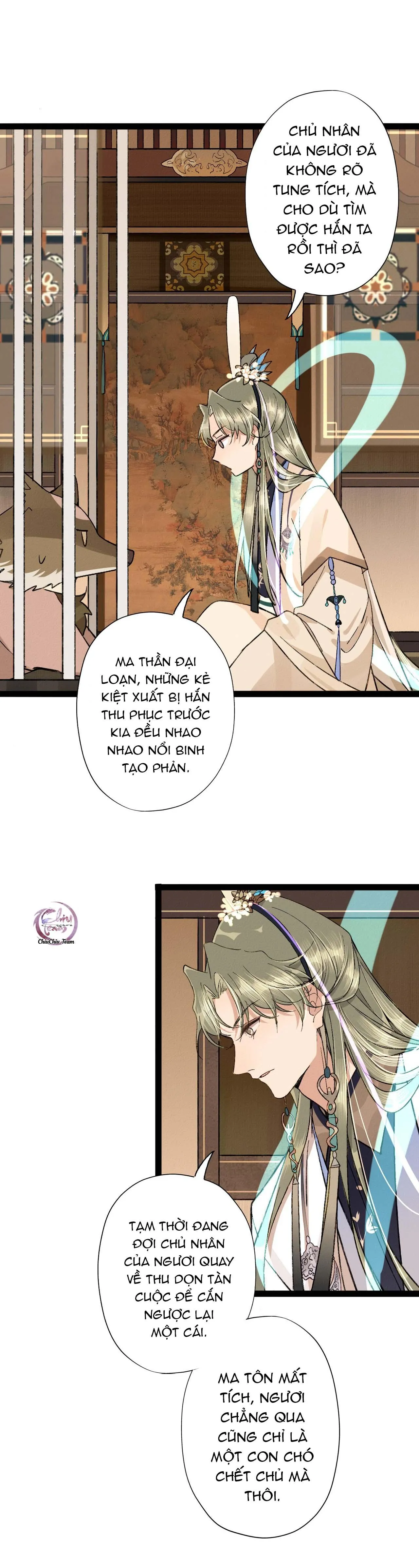 Ma Thú Mà Ta Nuôi Làm Phản Rồi! Chapter 3 Trang 12