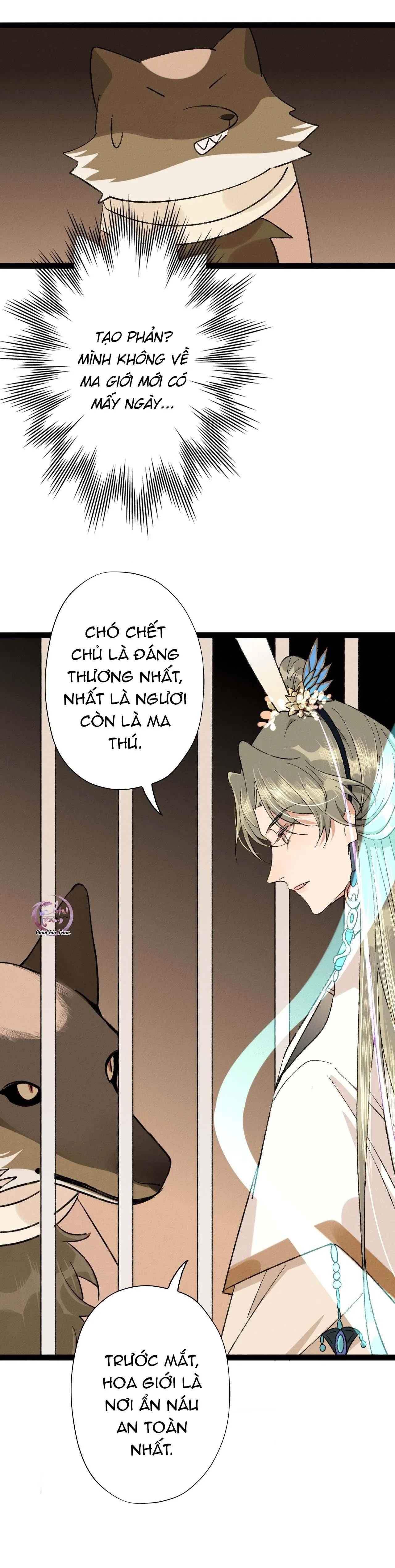 Ma Thú Mà Ta Nuôi Làm Phản Rồi! Chapter 3 Trang 13