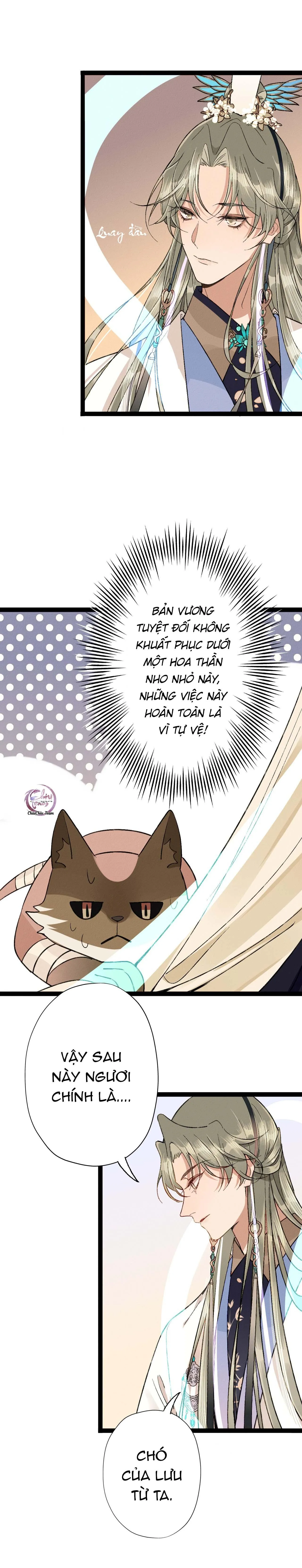 Ma Thú Mà Ta Nuôi Làm Phản Rồi! Chapter 3 Trang 15