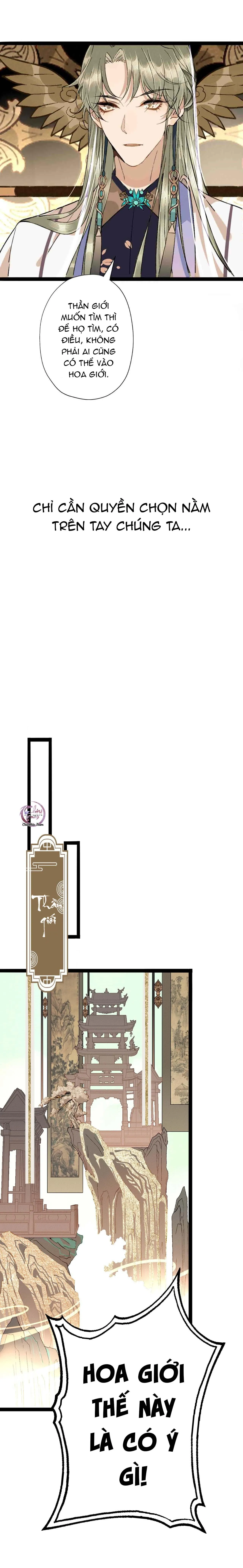 Ma Thú Mà Ta Nuôi Làm Phản Rồi! Chapter 4 Trang 6