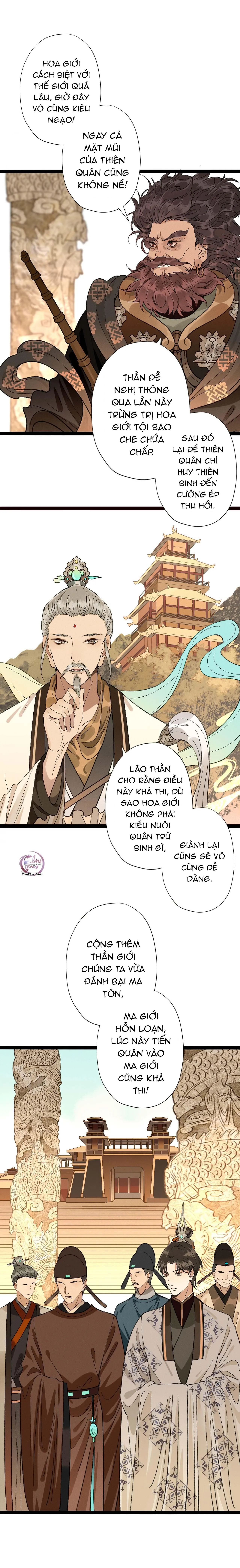 Ma Thú Mà Ta Nuôi Làm Phản Rồi! Chapter 4 Trang 7