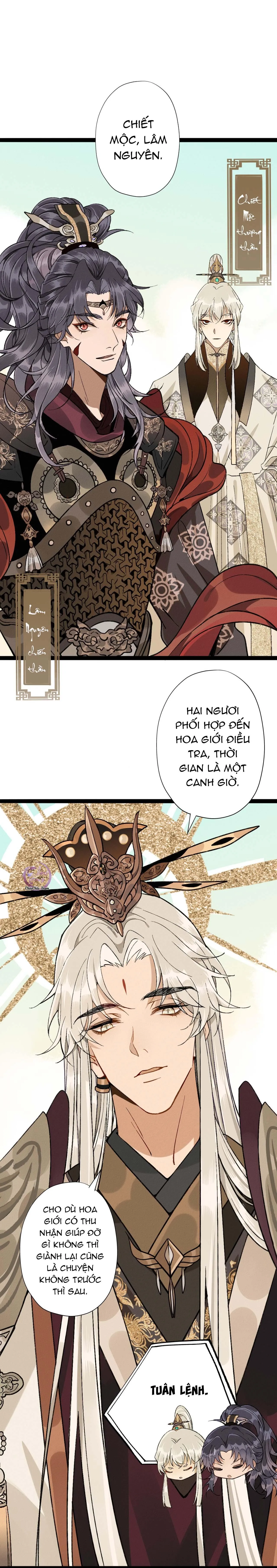 Ma Thú Mà Ta Nuôi Làm Phản Rồi! Chapter 4 Trang 9
