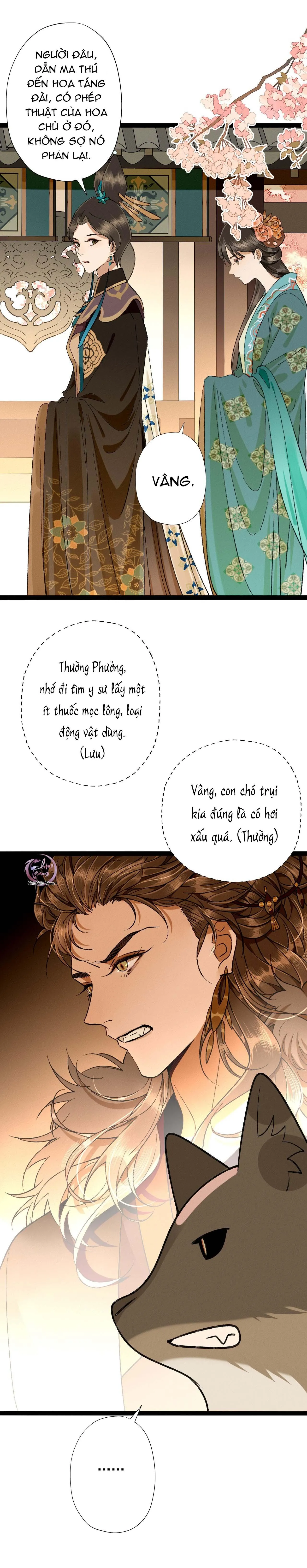 Ma Thú Mà Ta Nuôi Làm Phản Rồi! Chapter 4 Trang 16