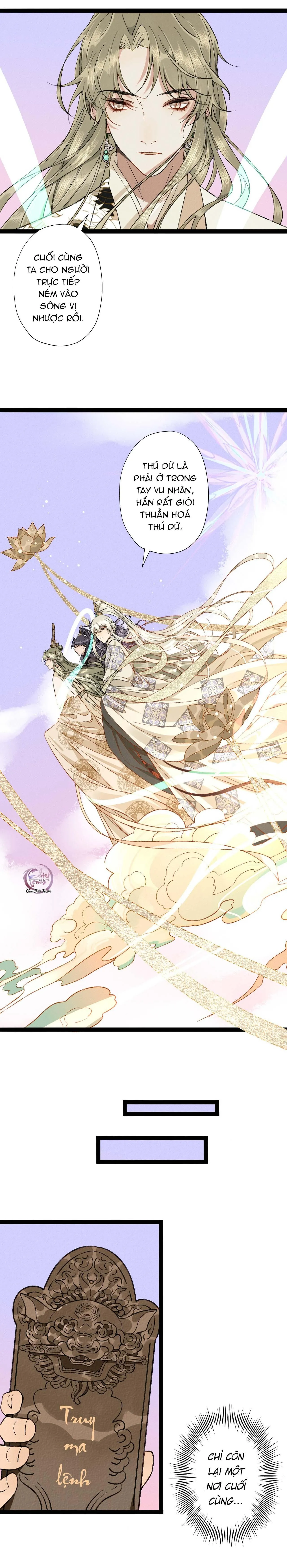 Ma Thú Mà Ta Nuôi Làm Phản Rồi! Chapter 5 Trang 4